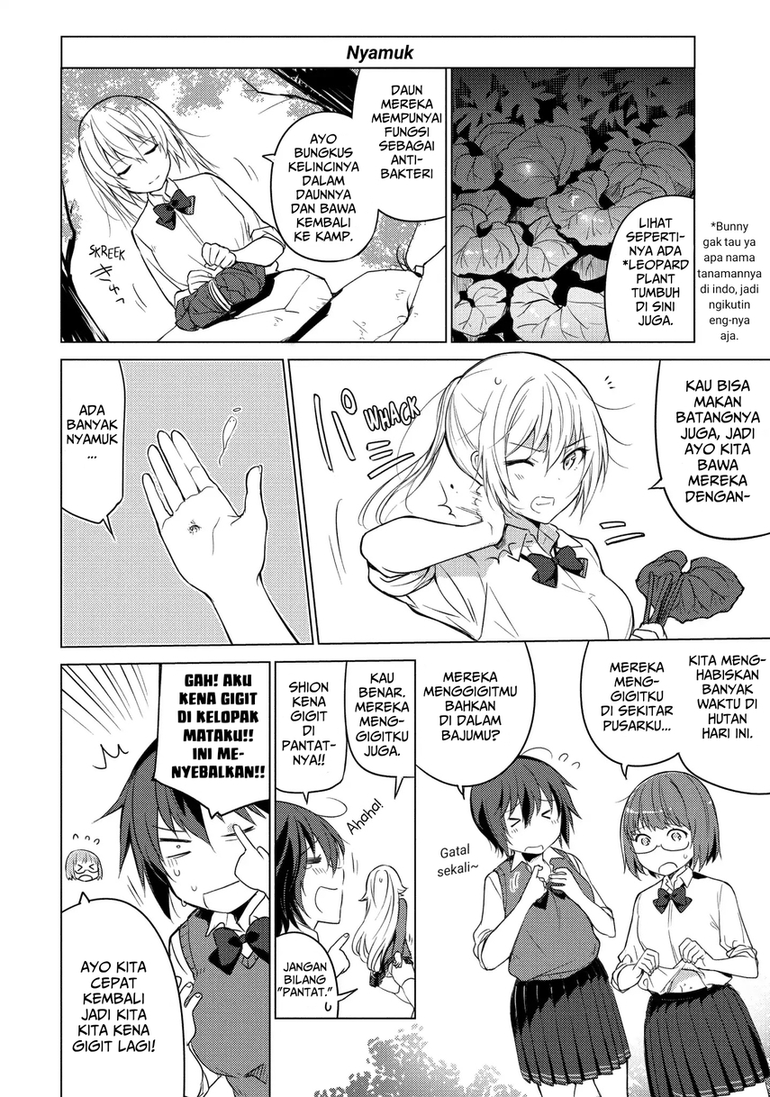 Sounan desu ka? chapter 16