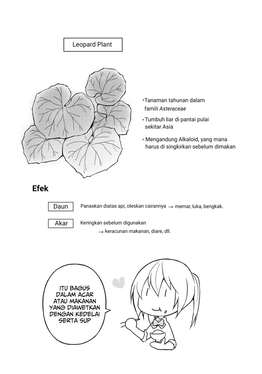 Sounan desu ka? chapter 16