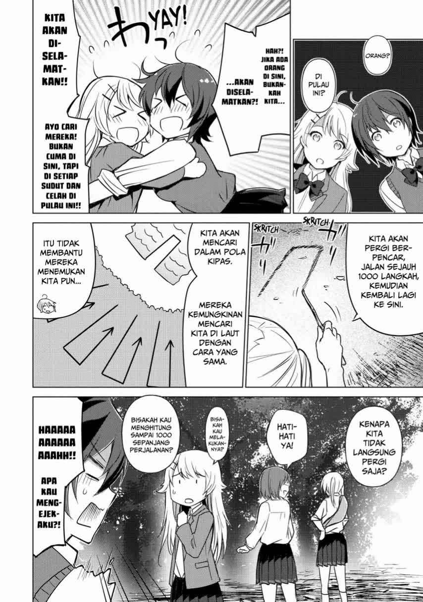 Sounan desu ka? chapter 21