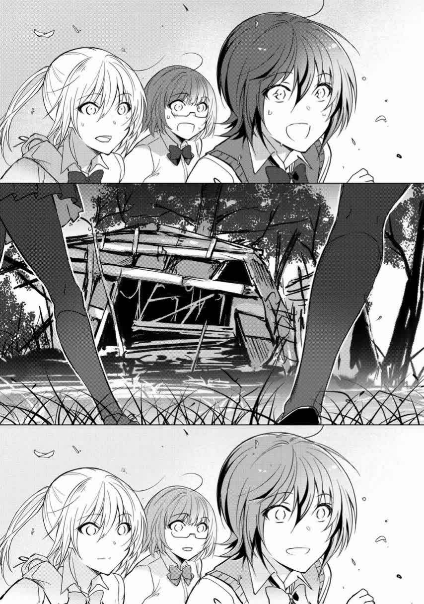 Sounan desu ka? chapter 21
