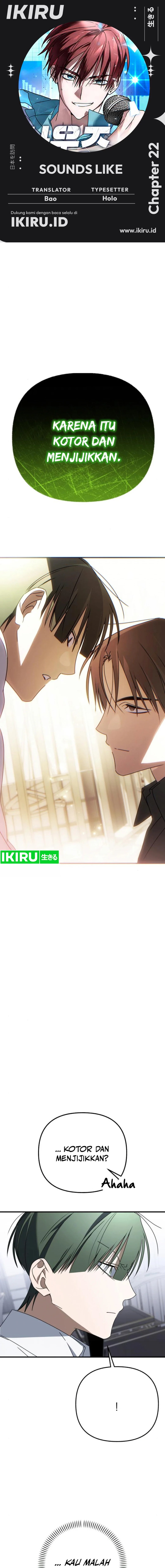 Sounds Like chapter 23