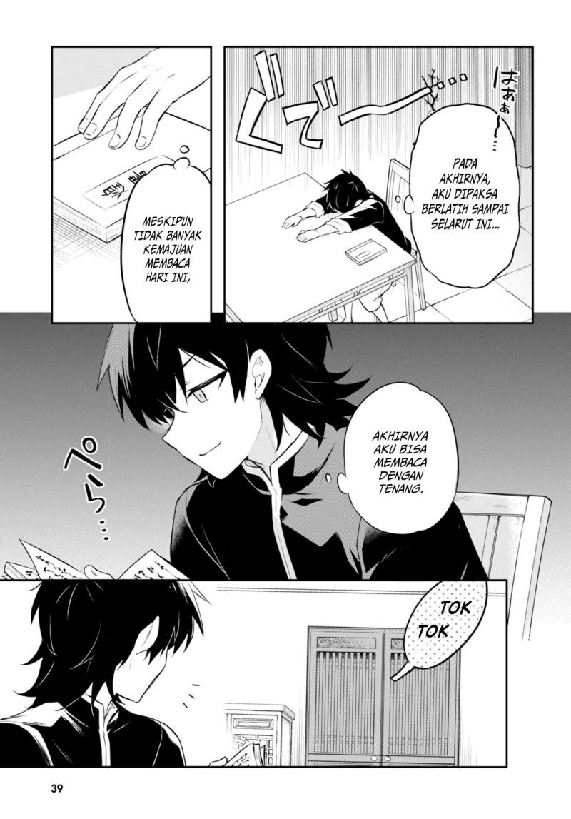Sousei No Tenken Tsukai chapter 2