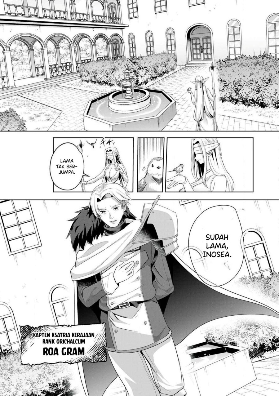 Sousei no Apocrypha chapter 3