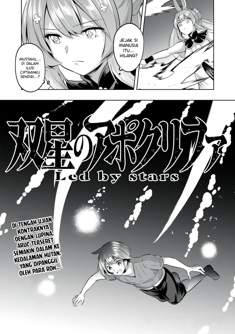 Sousei no Apocrypha chapter 8