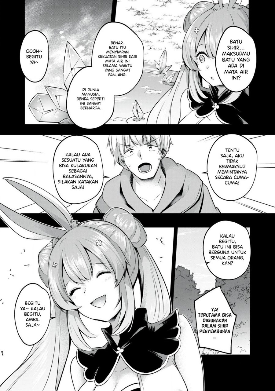 Sousei no Apocrypha chapter 8