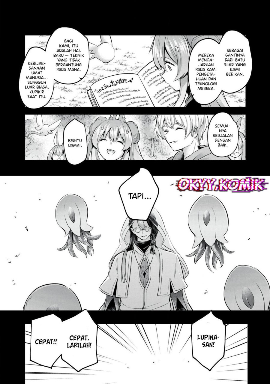 Sousei no Apocrypha chapter 8