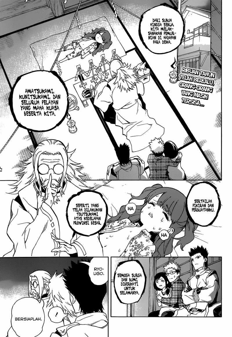 Sousei no Onmyouji chapter 1