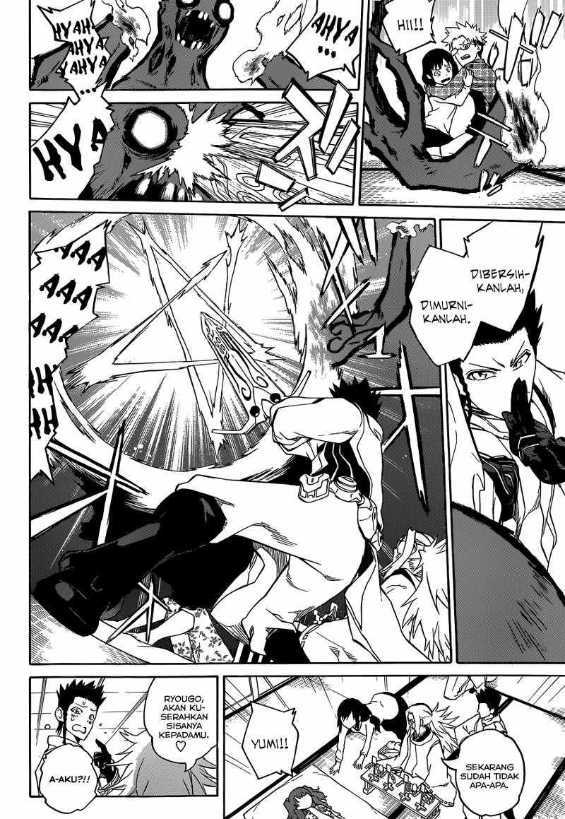 Sousei no Onmyouji chapter 1