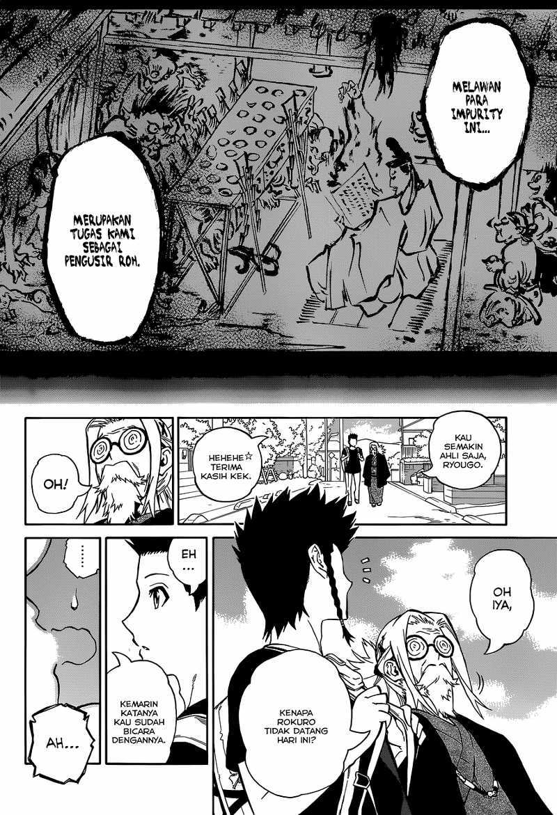 Sousei no Onmyouji chapter 1