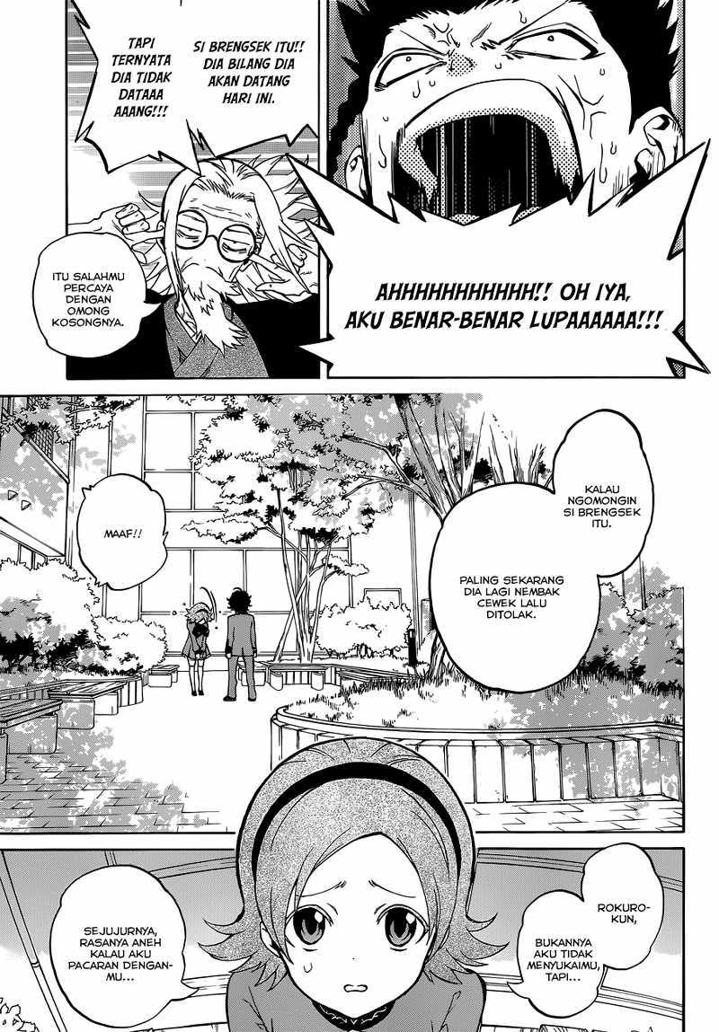 Sousei no Onmyouji chapter 1