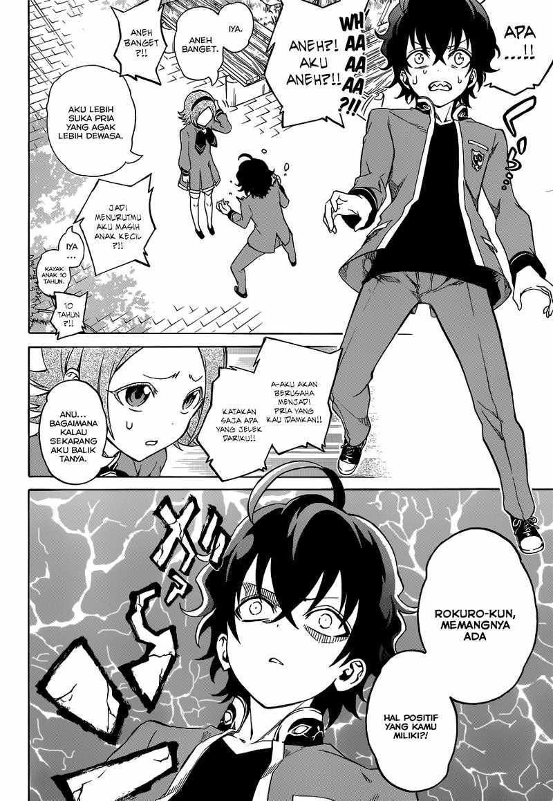 Sousei no Onmyouji chapter 1