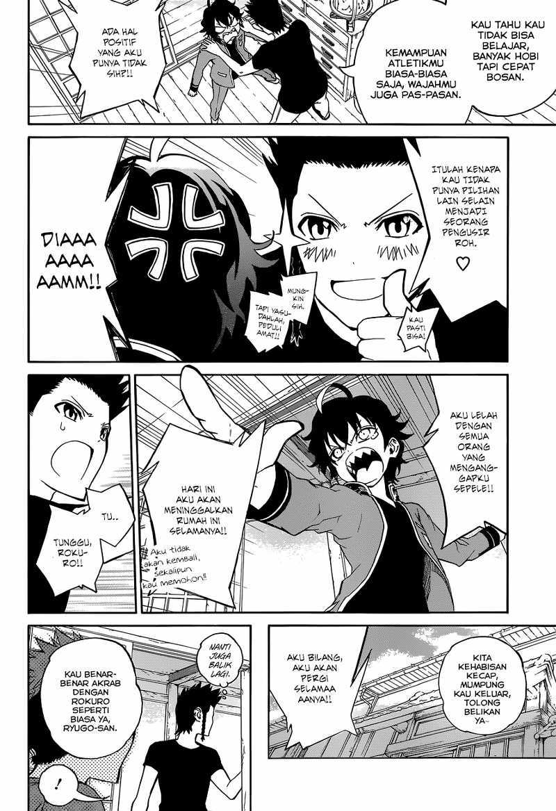Sousei no Onmyouji chapter 1