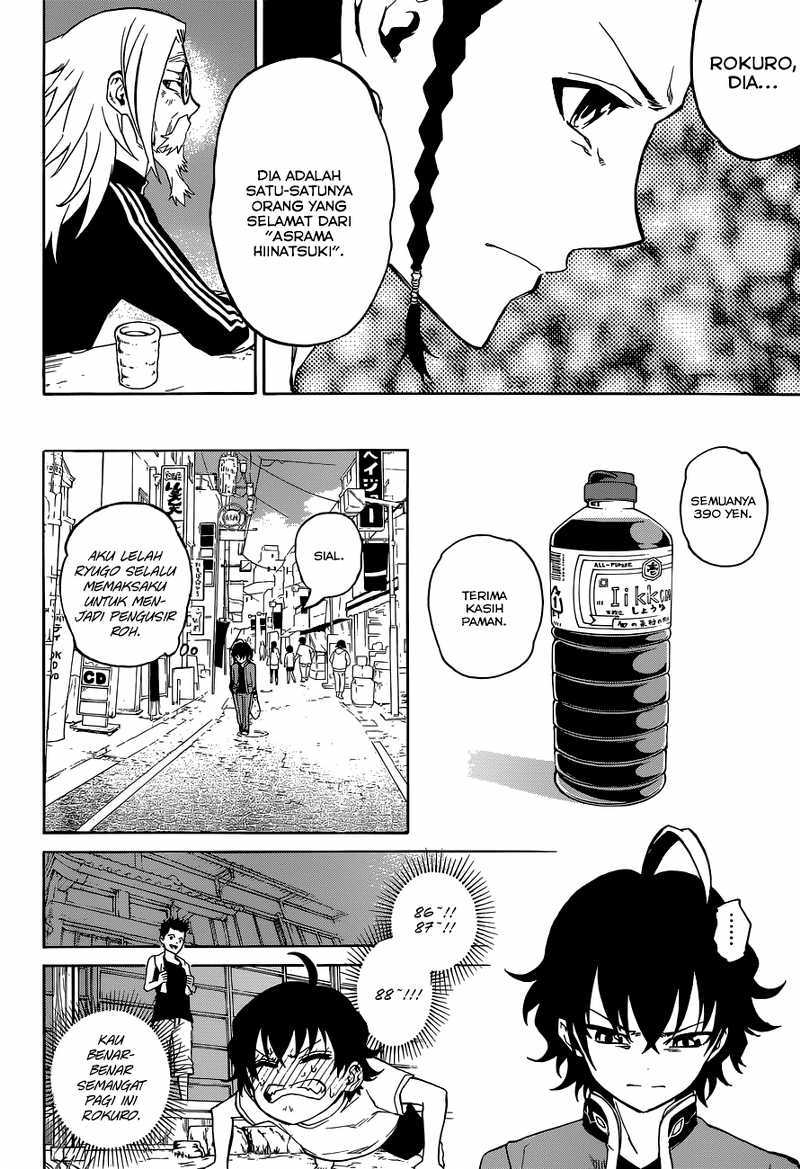 Sousei no Onmyouji chapter 1
