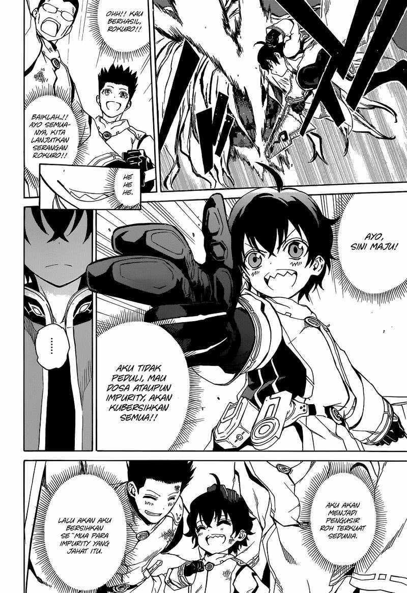 Sousei no Onmyouji chapter 1