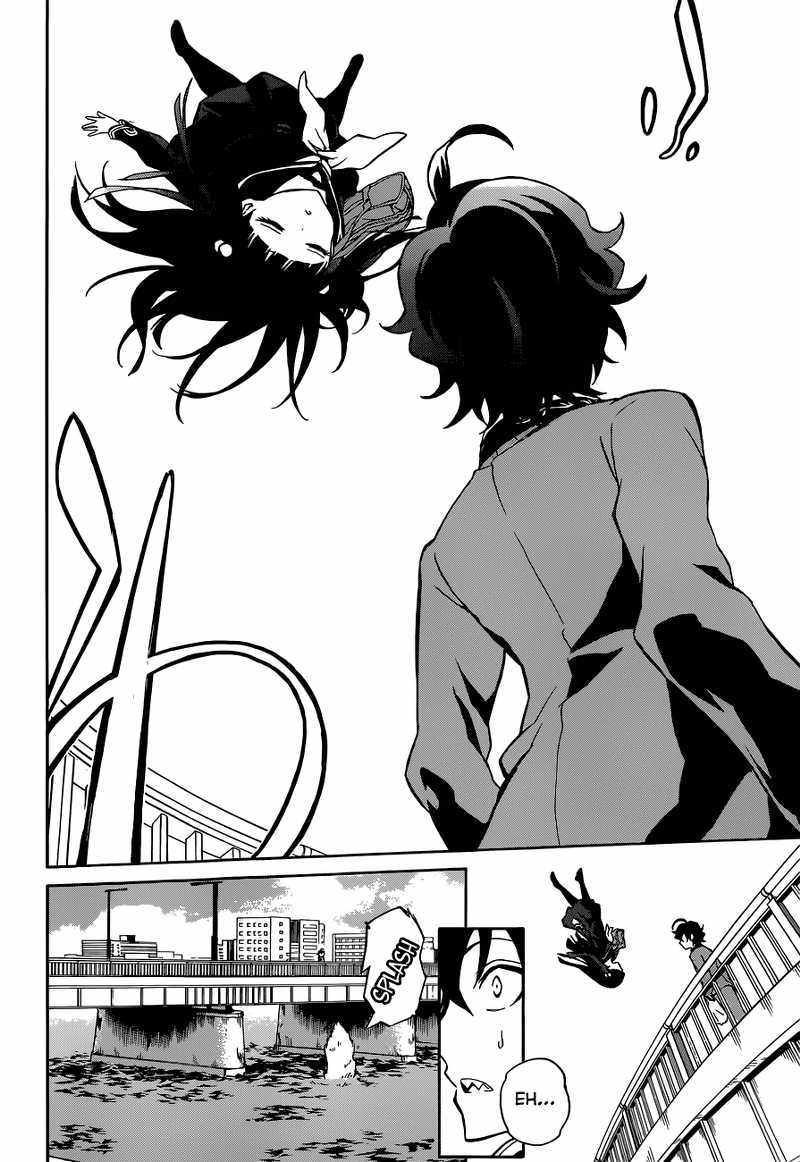 Sousei no Onmyouji chapter 1