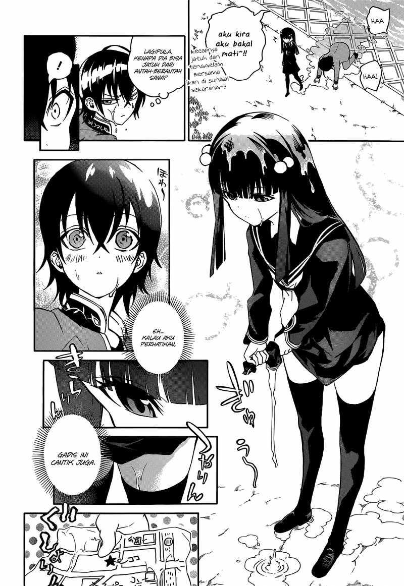 Sousei no Onmyouji chapter 1