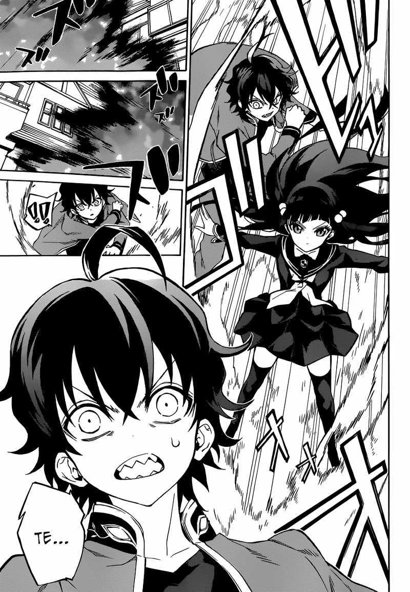 Sousei no Onmyouji chapter 1
