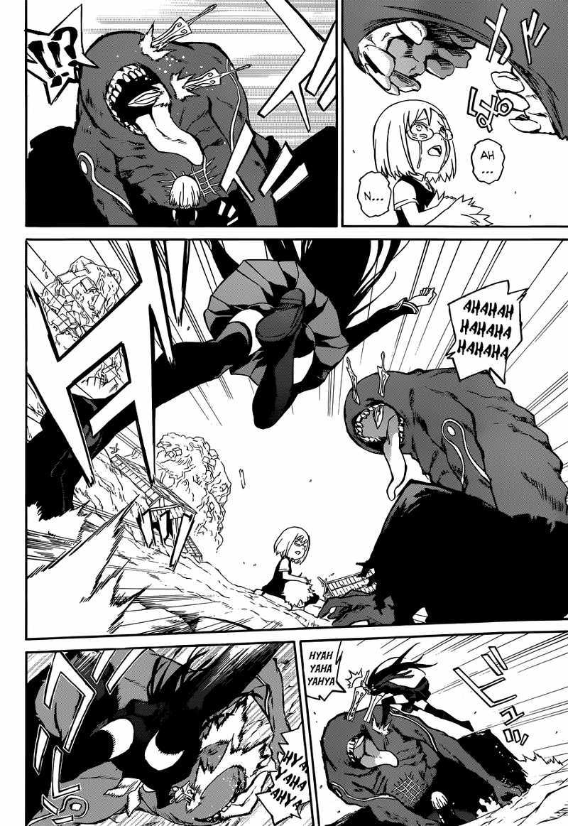Sousei no Onmyouji chapter 1