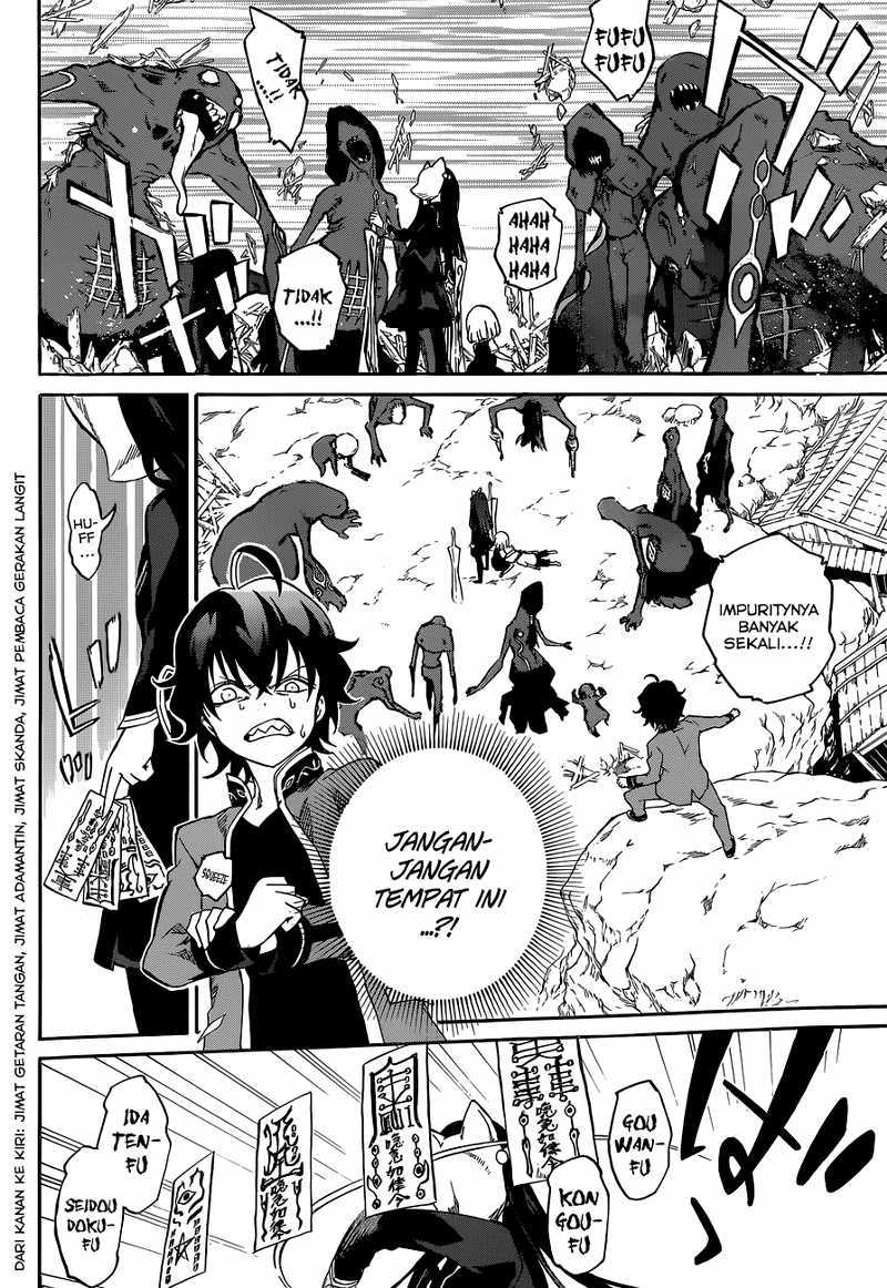 Sousei no Onmyouji chapter 1