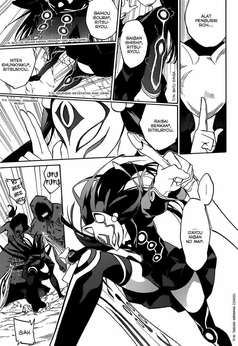 Sousei no Onmyouji chapter 1
