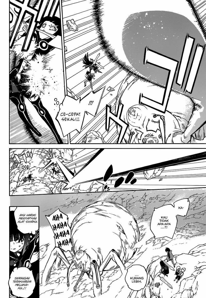 Sousei no Onmyouji chapter 1