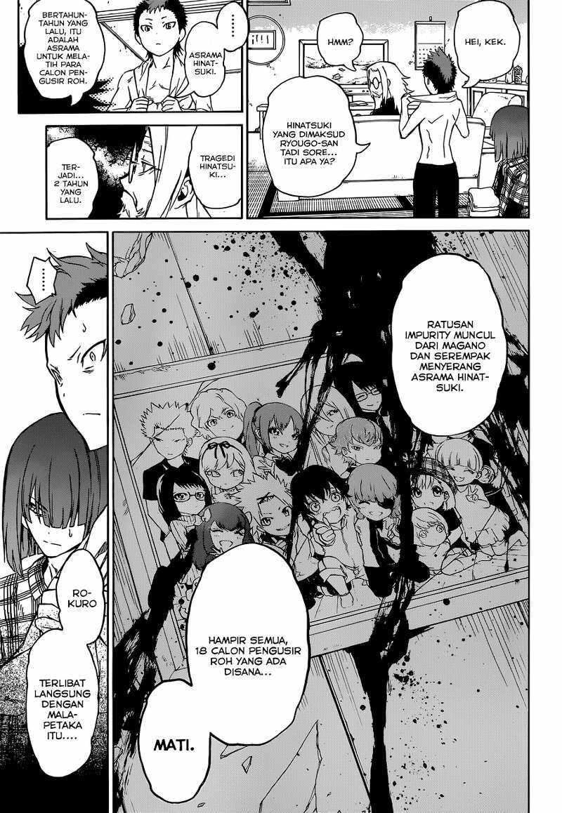 Sousei no Onmyouji chapter 1