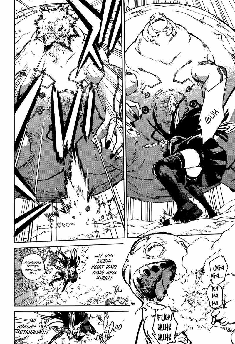 Sousei no Onmyouji chapter 1