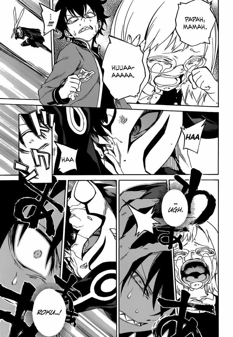 Sousei no Onmyouji chapter 1