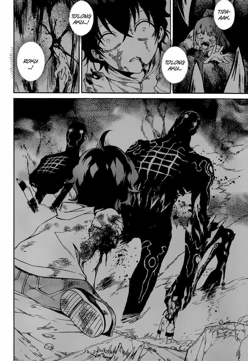Sousei no Onmyouji chapter 1