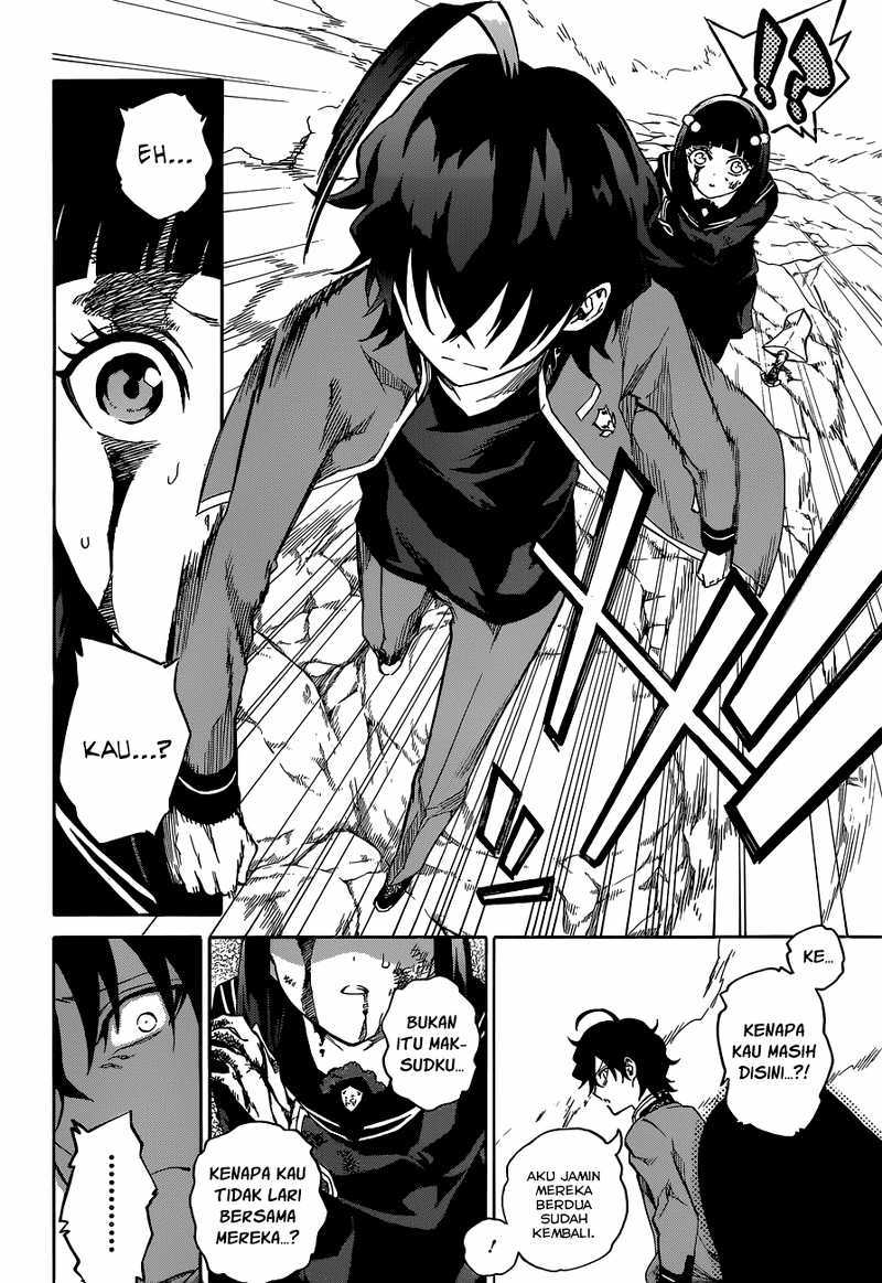 Sousei no Onmyouji chapter 1