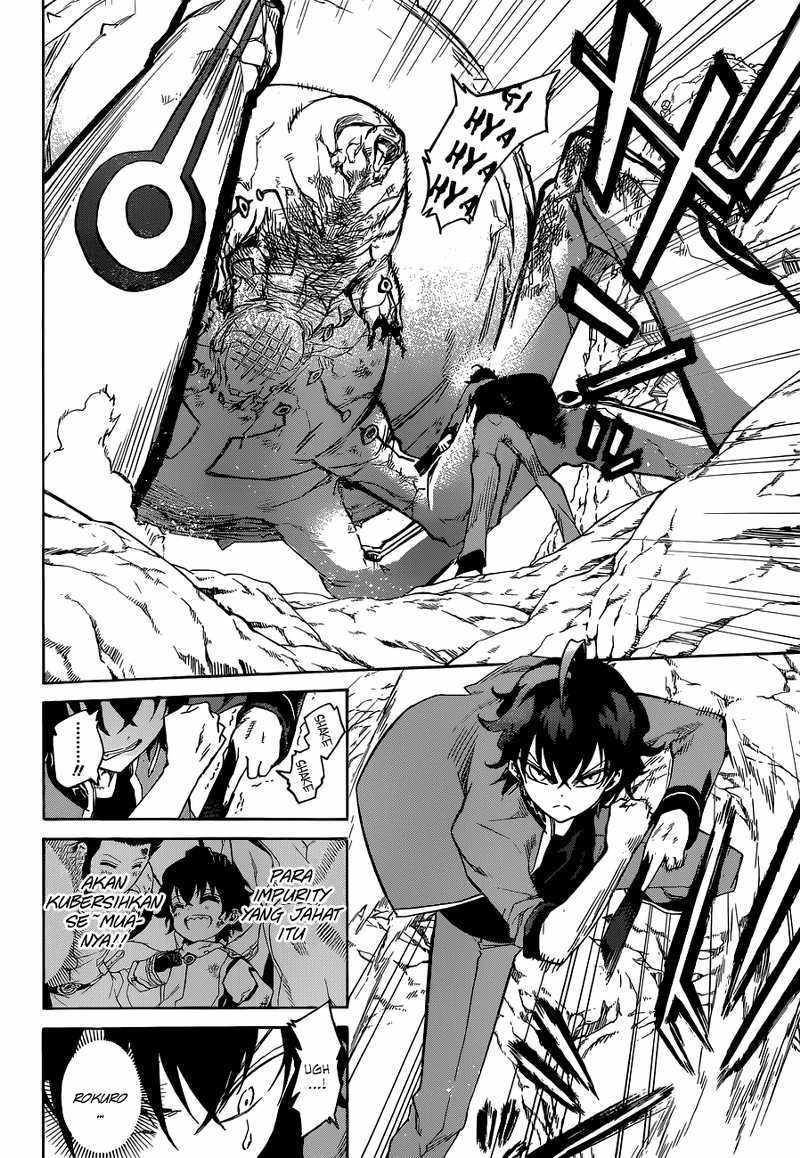 Sousei no Onmyouji chapter 1