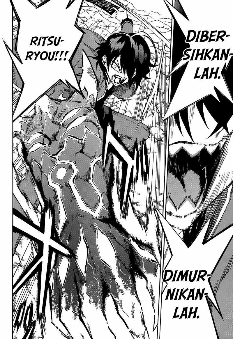 Sousei no Onmyouji chapter 1