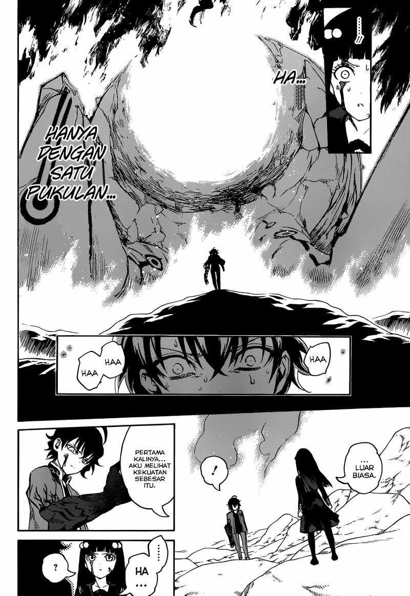Sousei no Onmyouji chapter 1