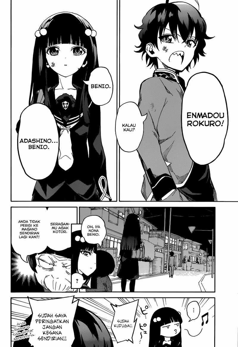 Sousei no Onmyouji chapter 1