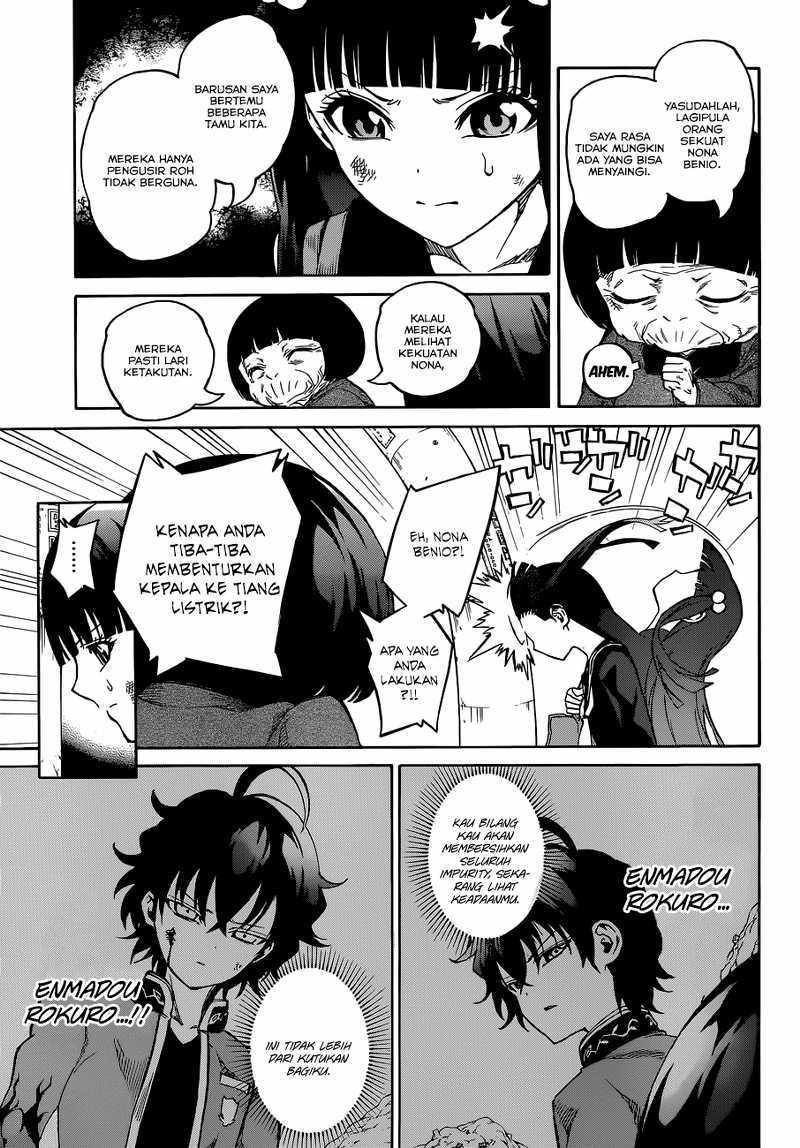 Sousei no Onmyouji chapter 1
