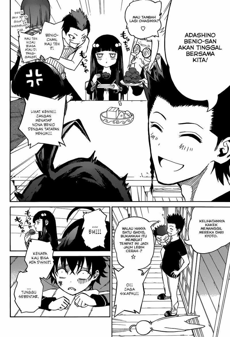 Sousei no Onmyouji chapter 1