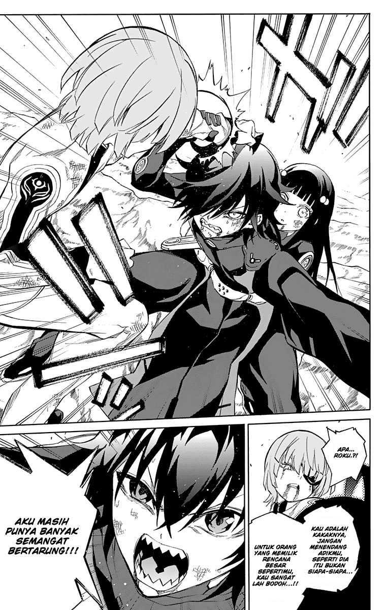 Sousei no Onmyouji Chapter 15