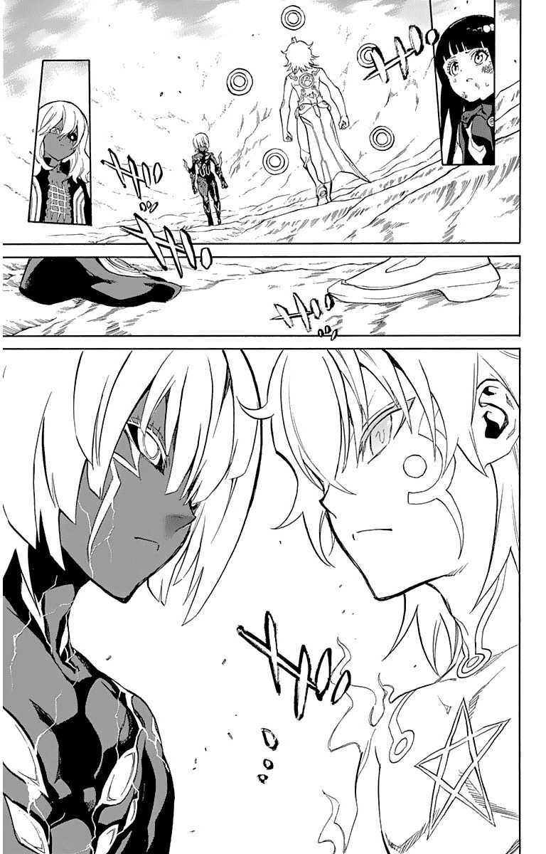 Sousei no Onmyouji Chapter 15