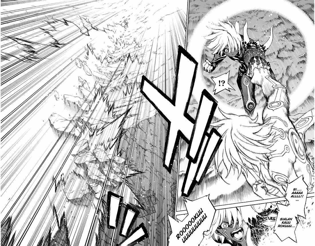 Sousei no Onmyouji Chapter 15