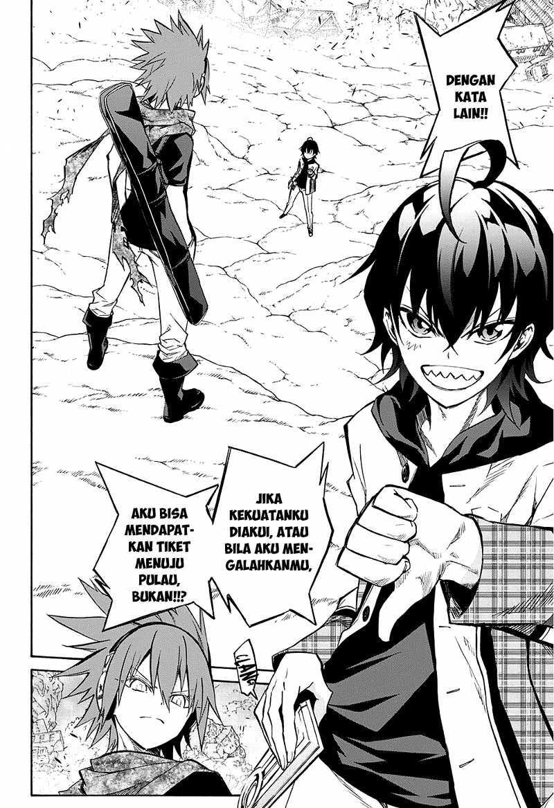 Sousei no Onmyouji Chapter 20