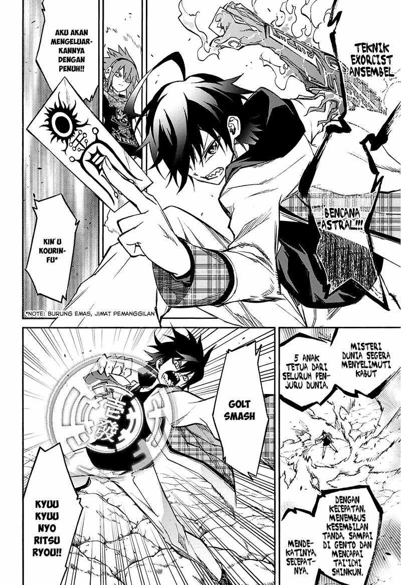 Sousei no Onmyouji Chapter 20