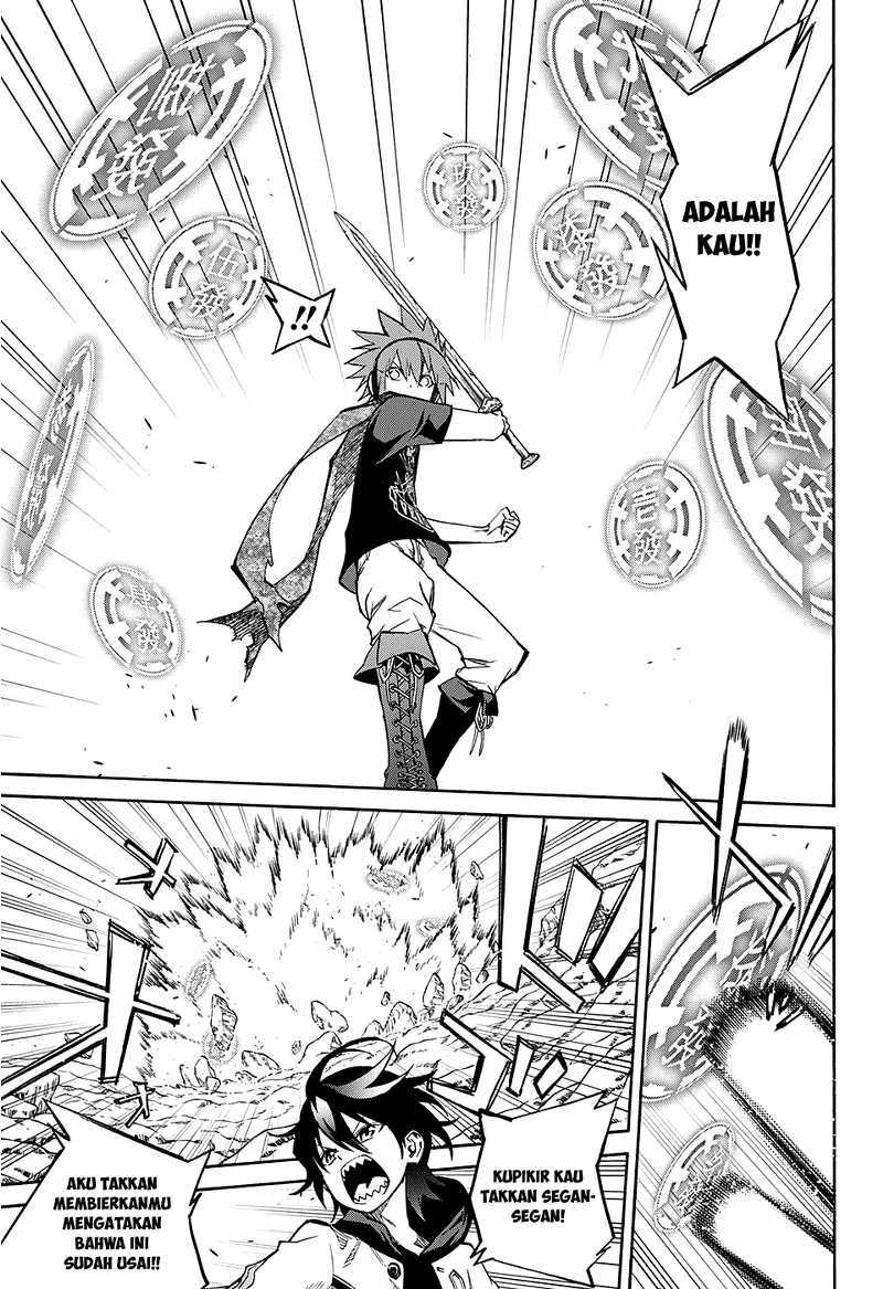 Sousei no Onmyouji Chapter 20