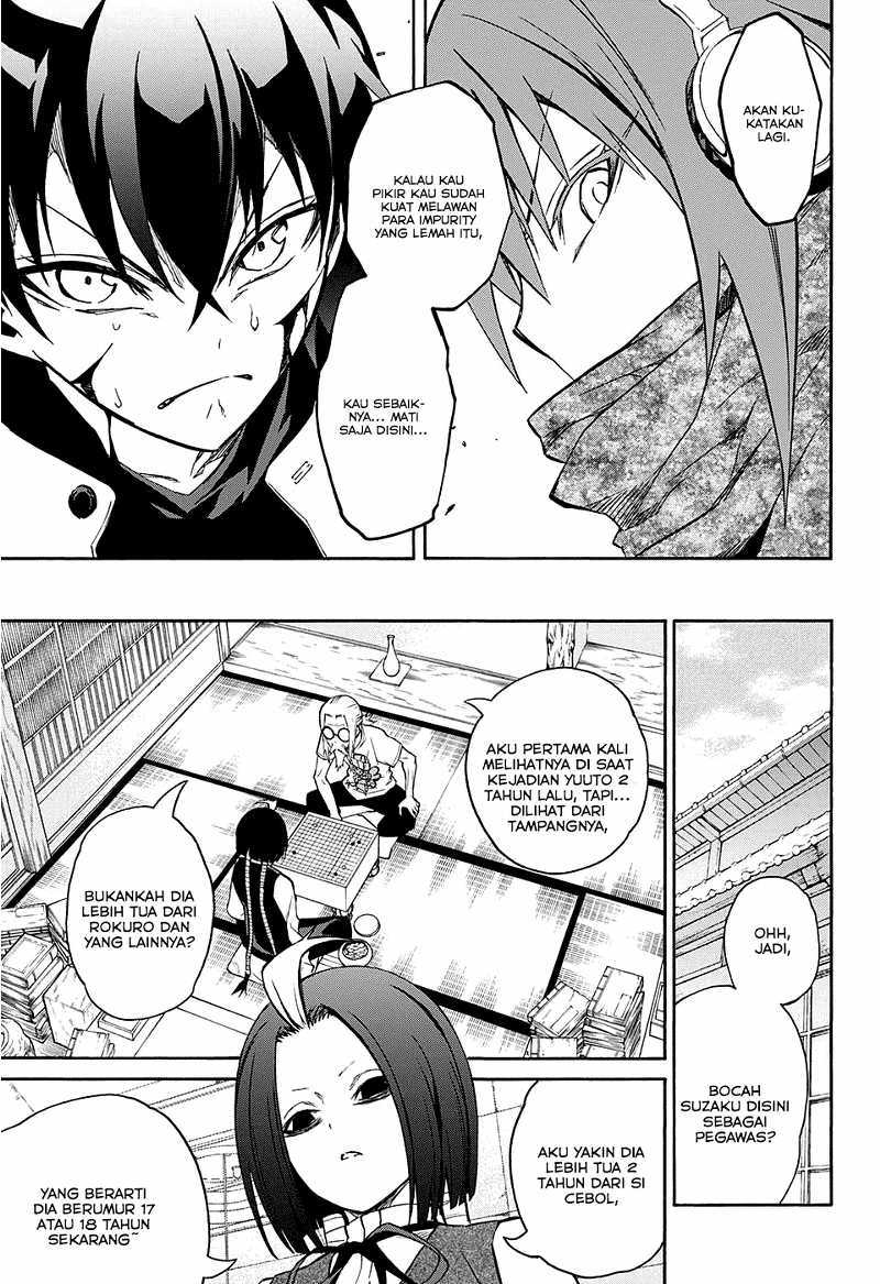 Sousei no Onmyouji Chapter 20