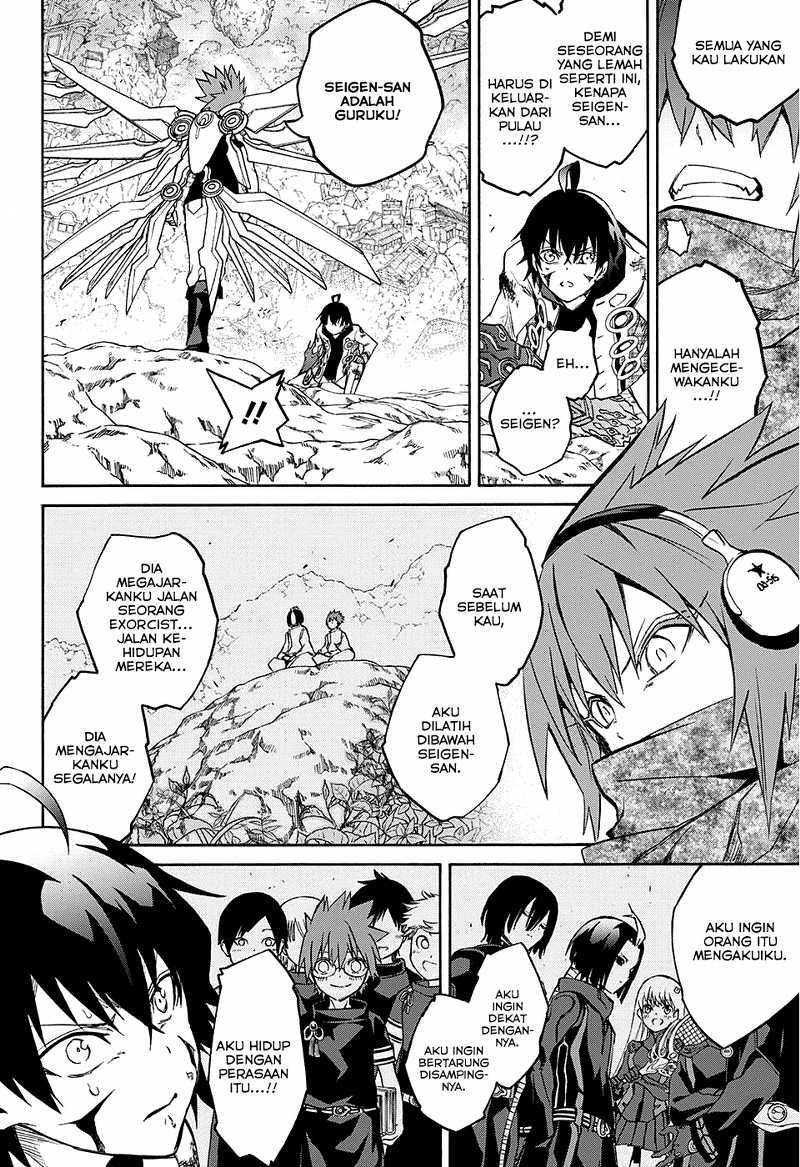 Sousei no Onmyouji Chapter 20