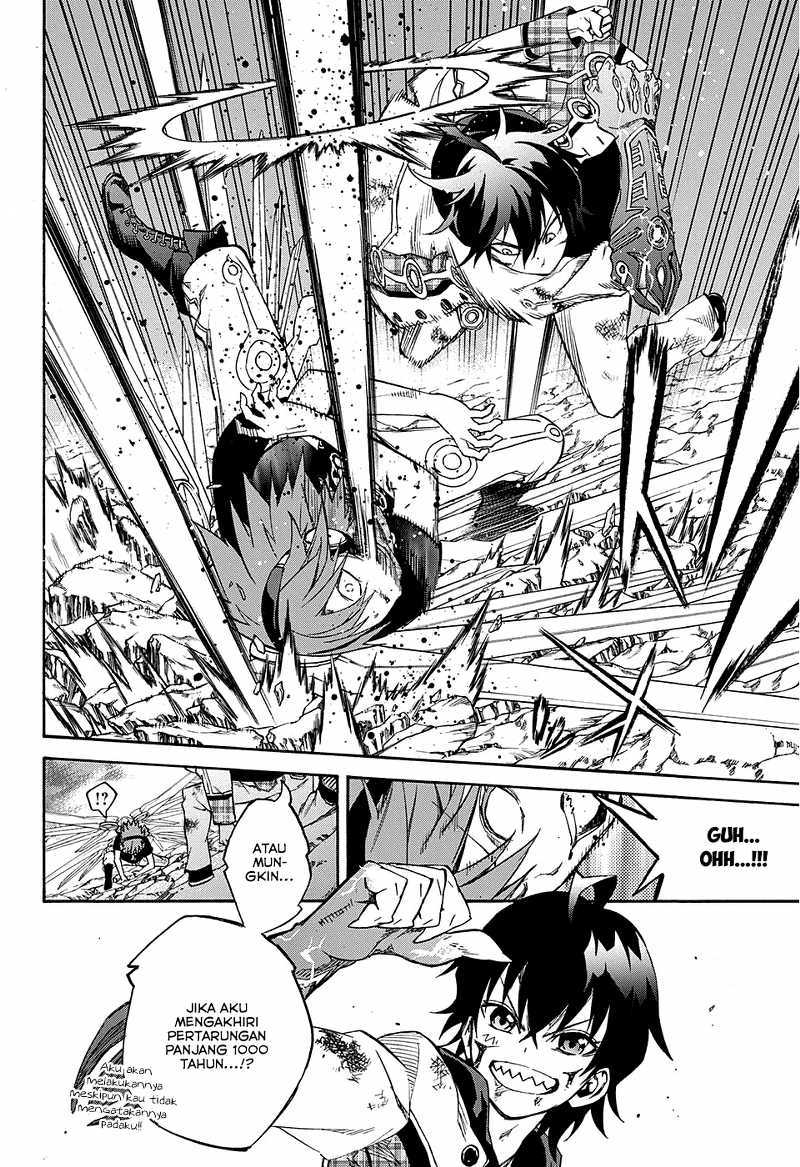 Sousei no Onmyouji Chapter 20