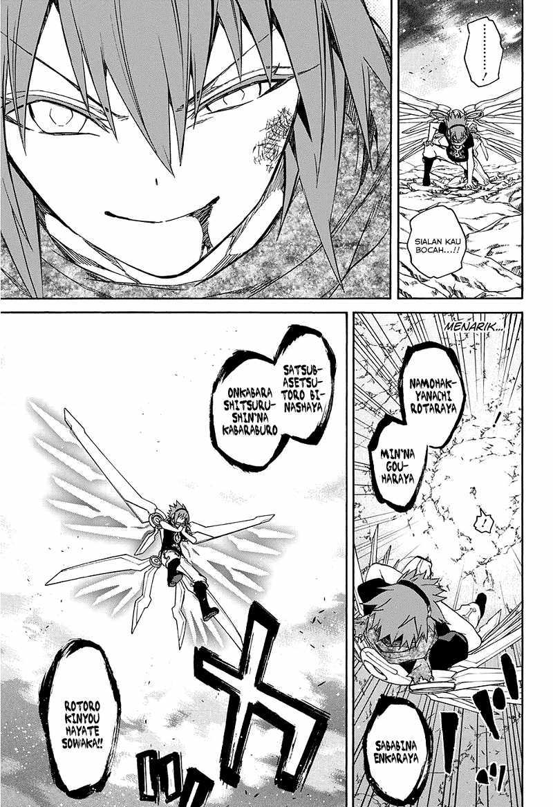 Sousei no Onmyouji Chapter 20