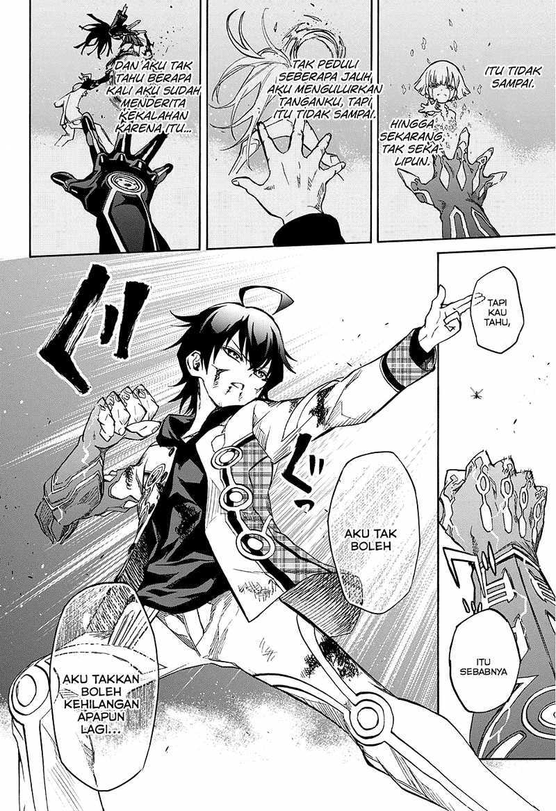 Sousei no Onmyouji Chapter 20