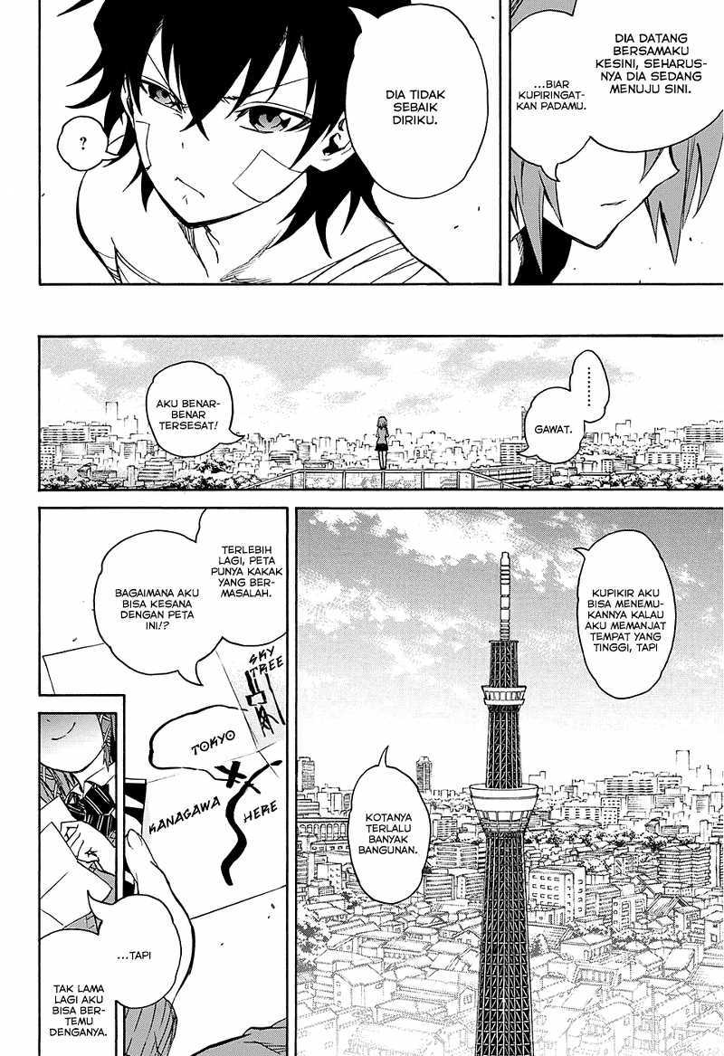 Sousei no Onmyouji Chapter 20