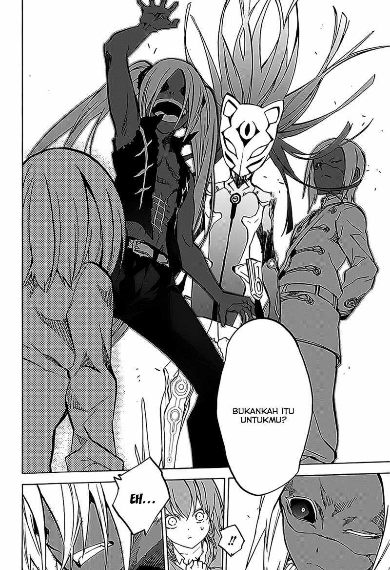 Sousei no Onmyouji chapter 26
