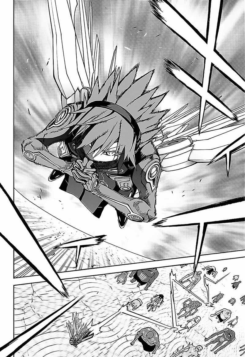 Sousei no Onmyouji chapter 26